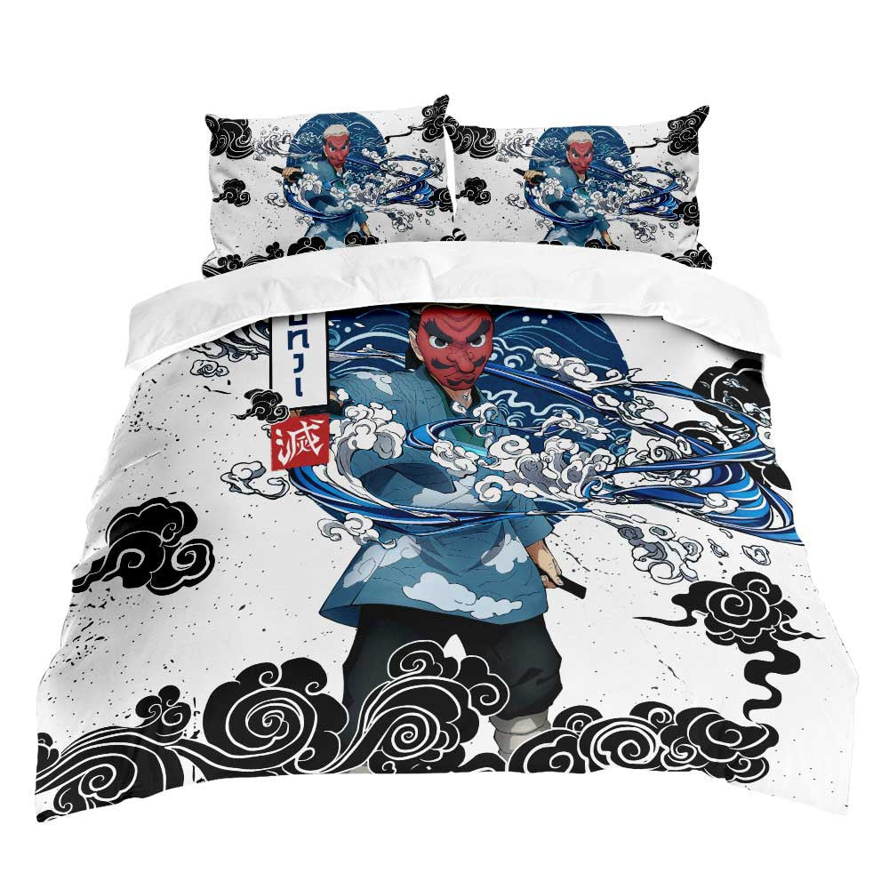 Sakonji Urokodaki Bedding Set