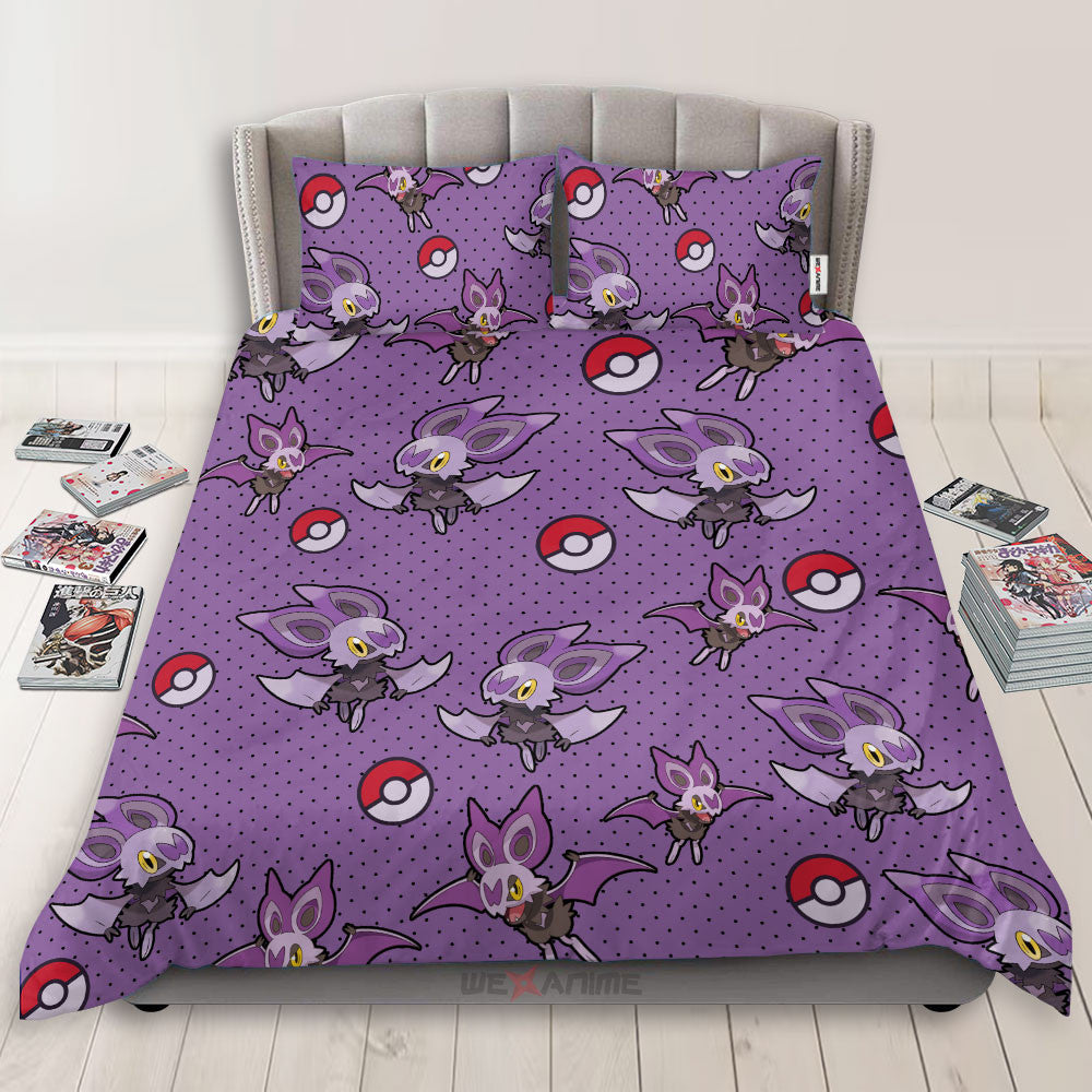 Noibat Polyester Duvet Cover Set
