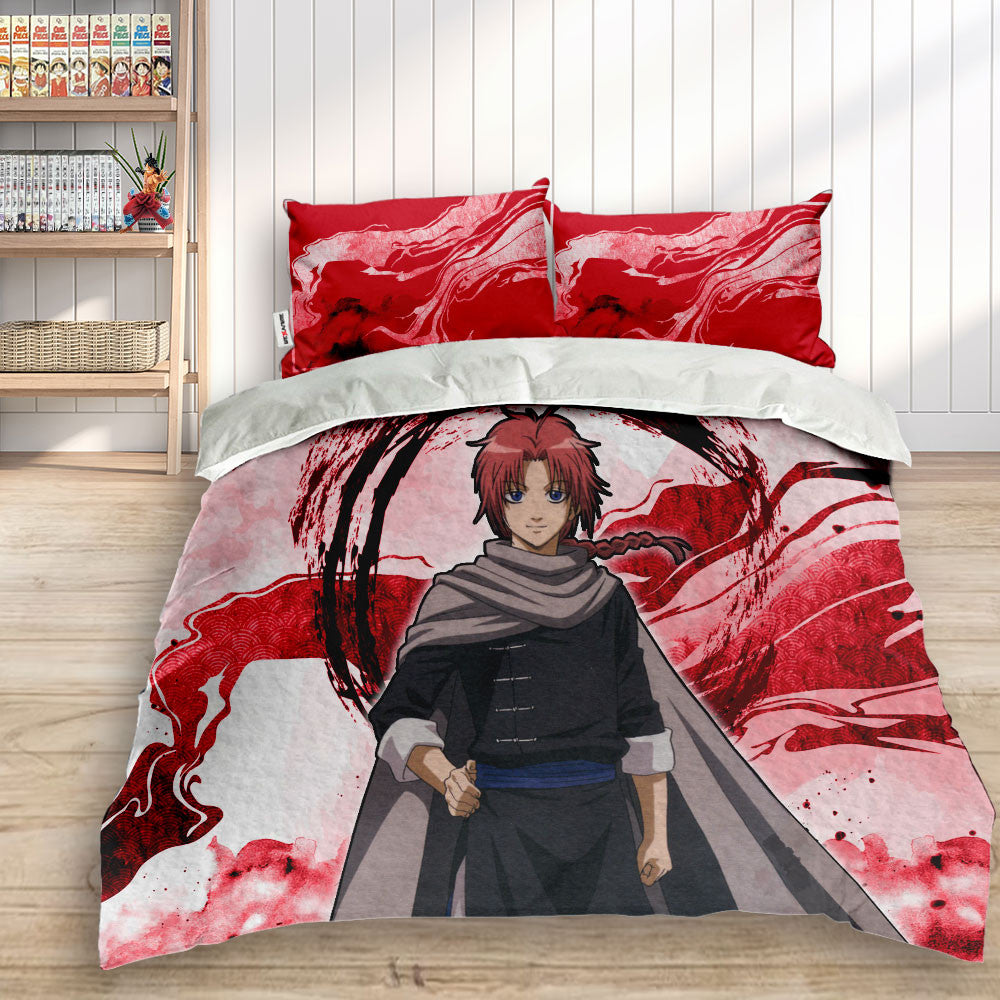 Kamui Polyester Duvet Cover Set