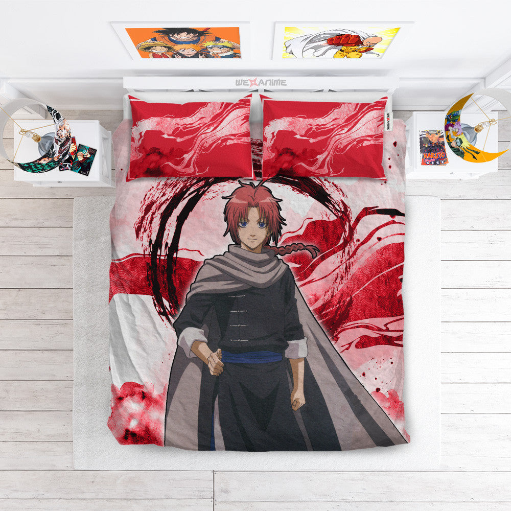 Kamui Polyester Duvet Cover Set