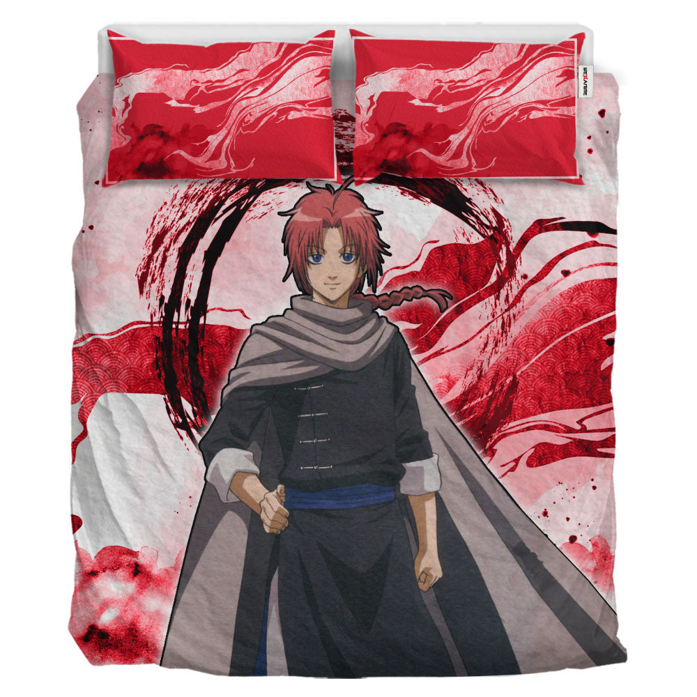 Kamui Polyester Duvet Cover Set