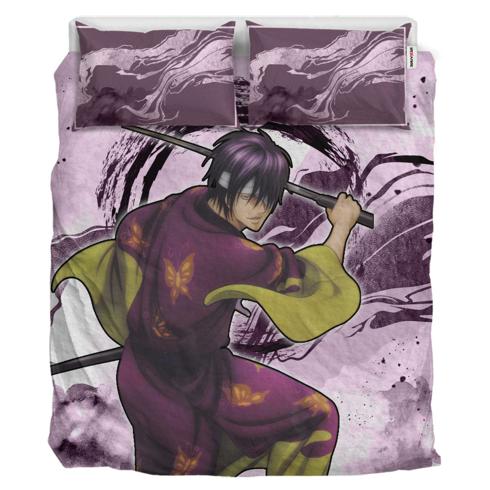 Shinsuke Takasugi Polyester Duvet Cover Set
