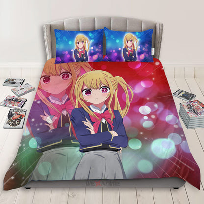 Ruby Polyester Duvet Cover Set