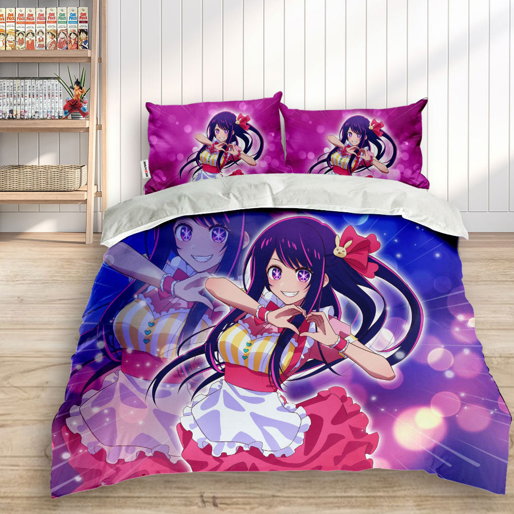 Ai Polyester Duvet Cover Set