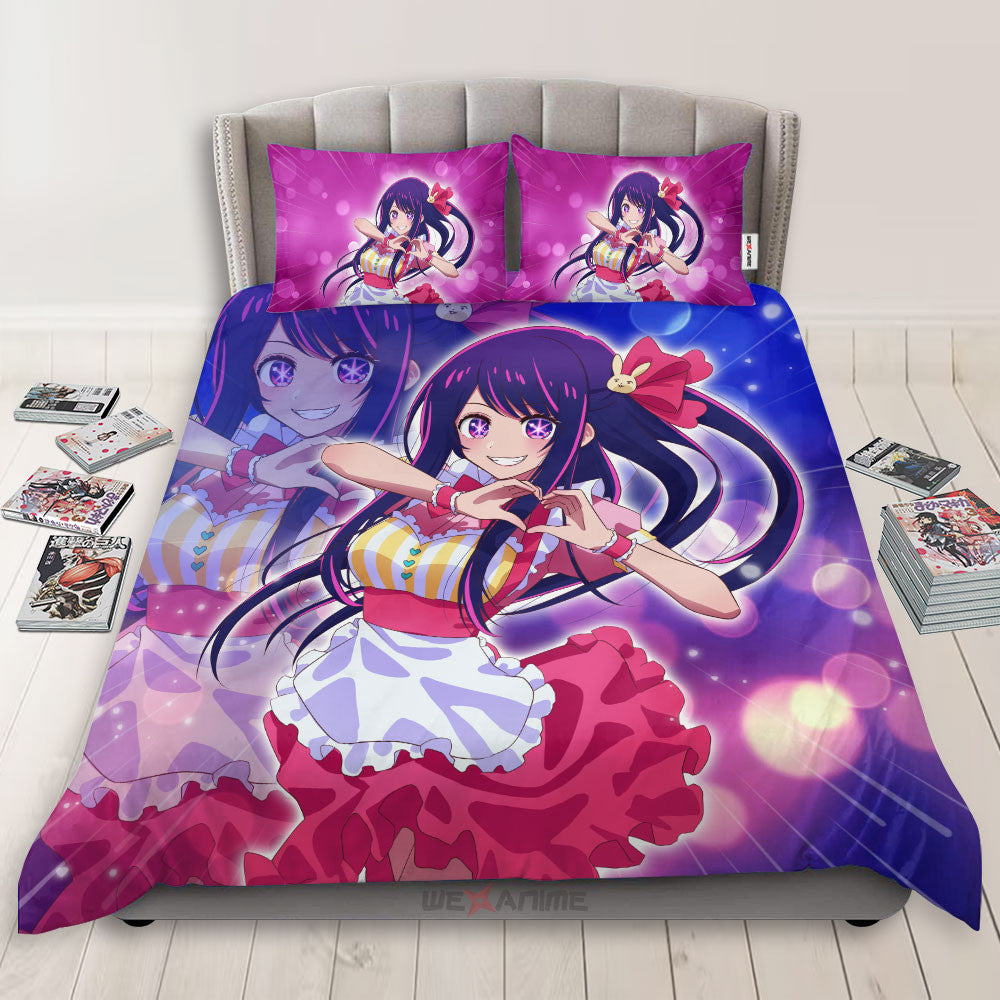 Ai Polyester Duvet Cover Set