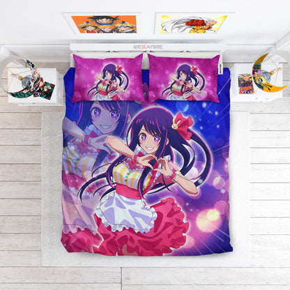 Ai Polyester Duvet Cover Set