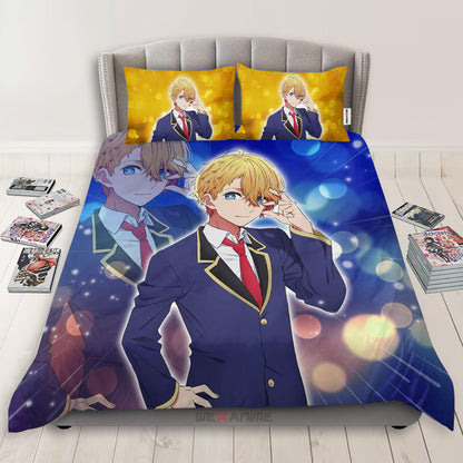 Hoshino Aquamarine Polyester Duvet Cover Set