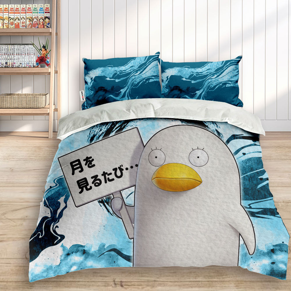 Elizabeth Polyester Duvet Cover Set