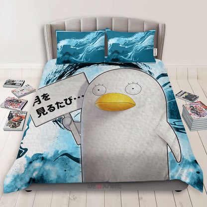 Elizabeth Polyester Duvet Cover Set