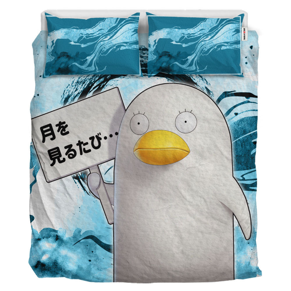 Elizabeth Polyester Duvet Cover Set