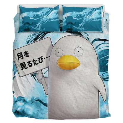 Elizabeth Polyester Duvet Cover Set