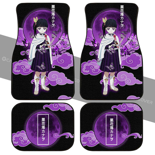 Demon Slayer Car Mats Kanao Demon Slayer Moonlight Car Floor Mats