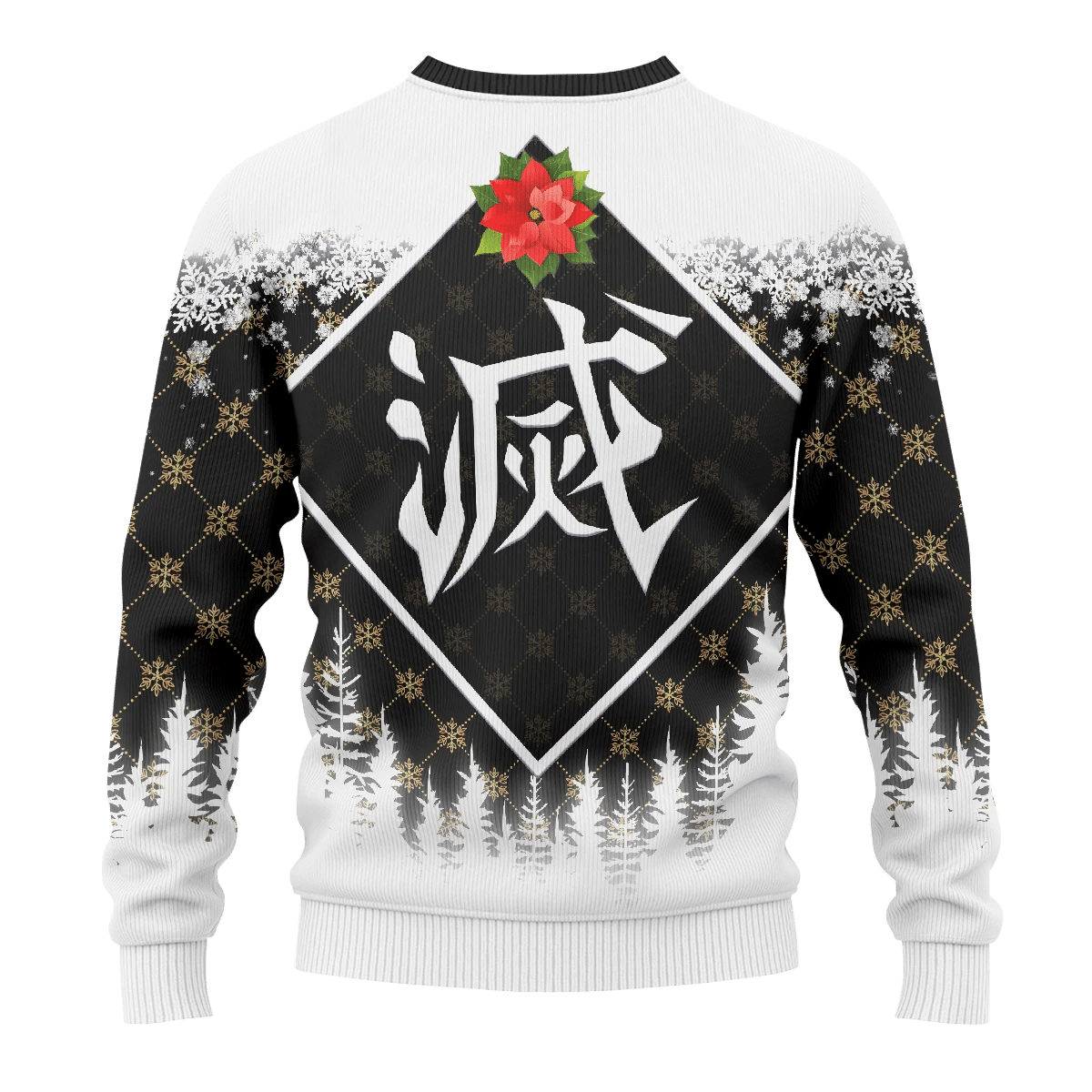 Demon Slayer Sweatshirt Demon Slayer Corps Sweatshirt White Brown Unisex Adults New Release