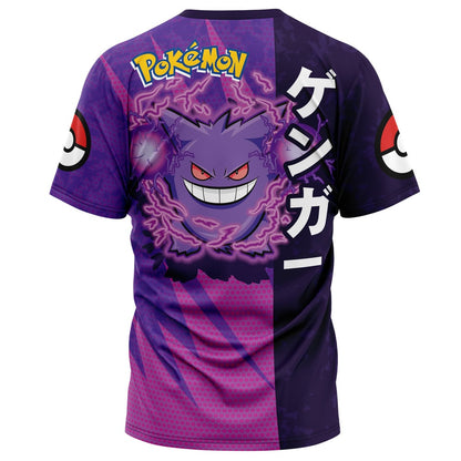 PKM T-shirt PKM Gengar Attack Pose T-shirt Purple Unisex