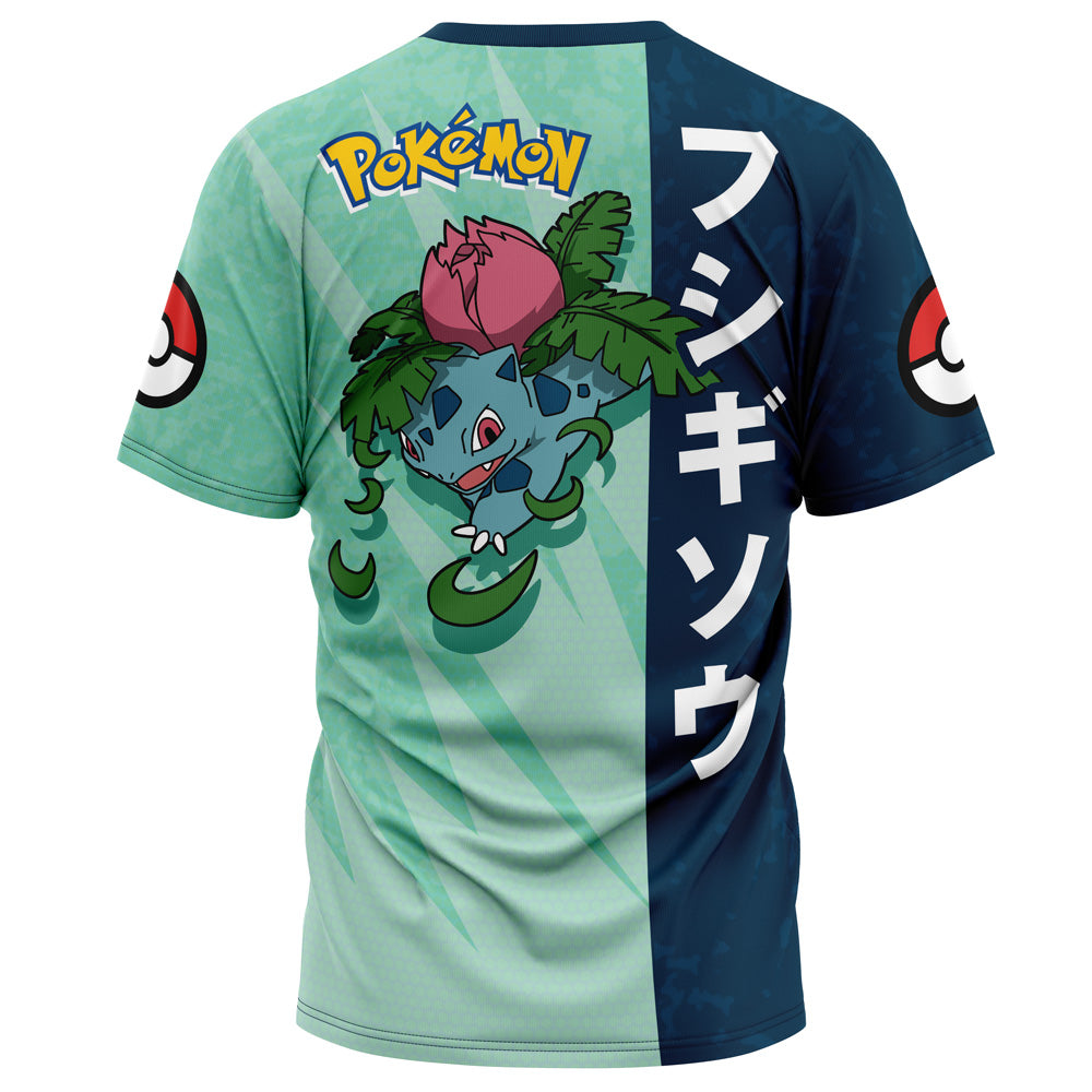 PKM T-shirt PKM Ivysaur Attack Pose T-shirt Blue Green Unisex