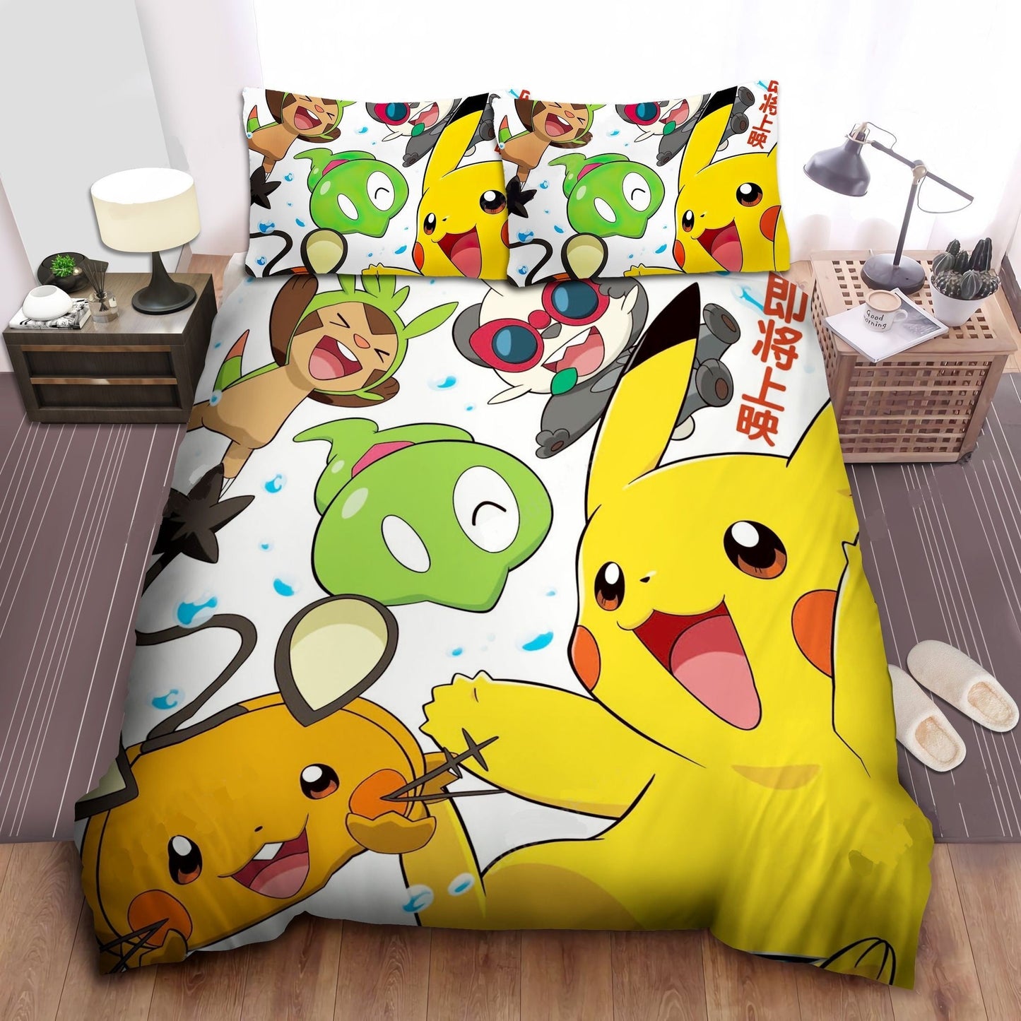 PKM Bedding Set PKM Pikachu Caterpie Pancham Duvet Covers Colorful Unique Gift