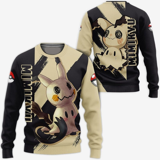 PKM Sweatshirt PKM Ghost Type Mimikyu Pokeball Pattern Sweatshirt Yellow Black Unisex