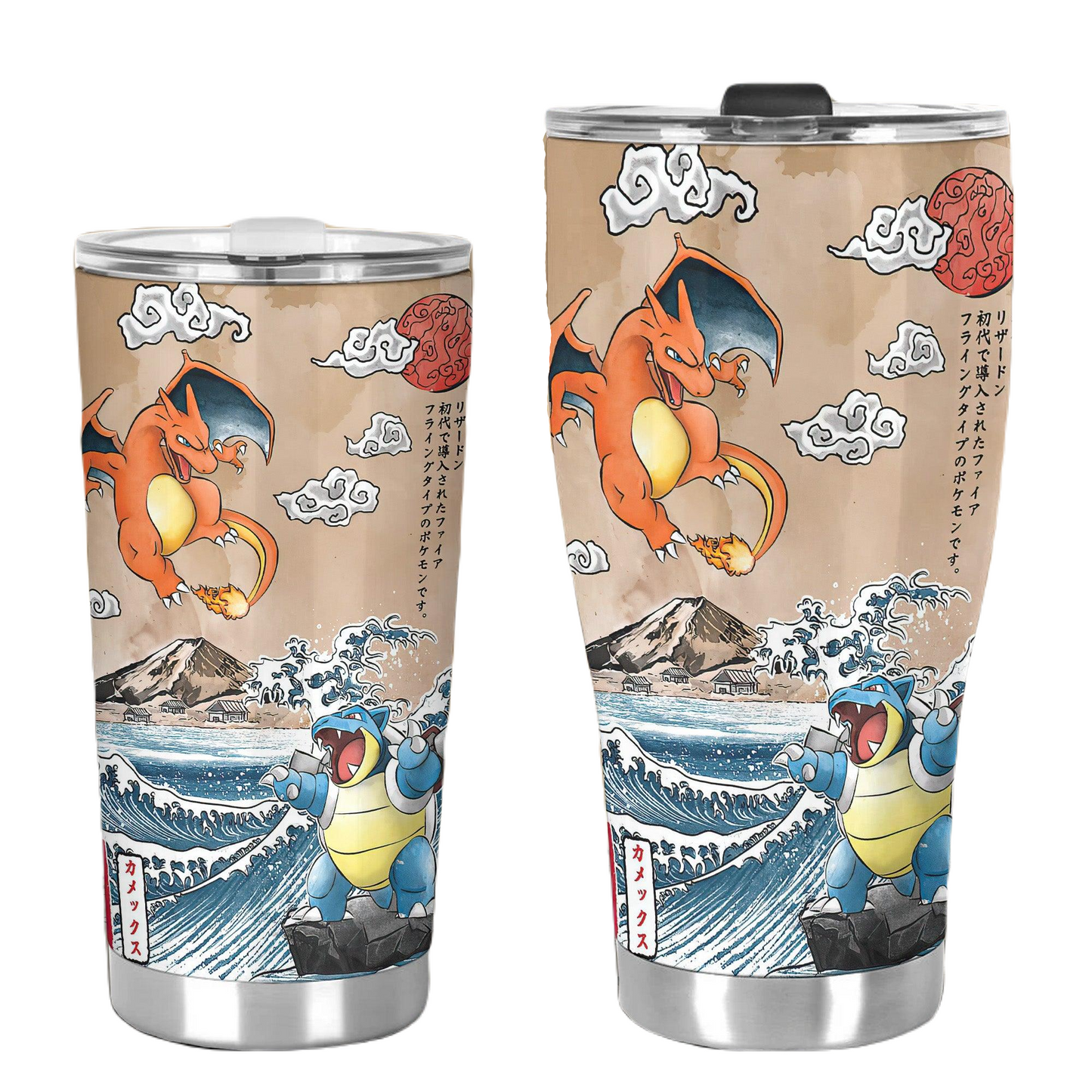 PKM Tumbler Charizard Fights Blastoise The Great Wave Tumbler Cup Colorful