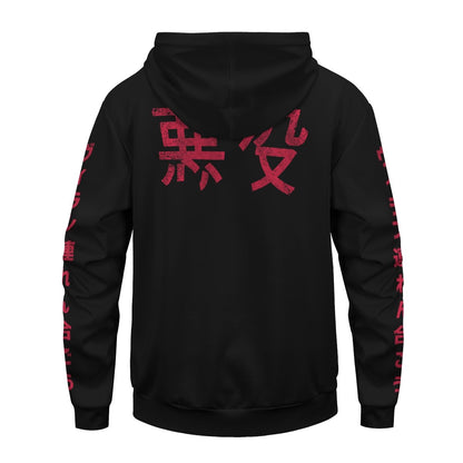  My Hero Academia Hoodie Villians Black Red Hoodie Adult Unisex Full Print