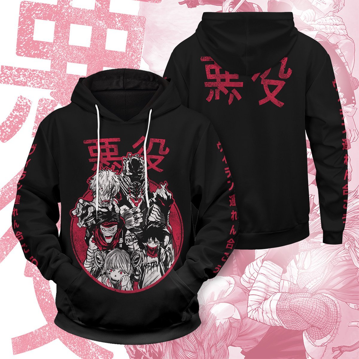  My Hero Academia Hoodie Villians Black Red Hoodie Adult Unisex Full Print